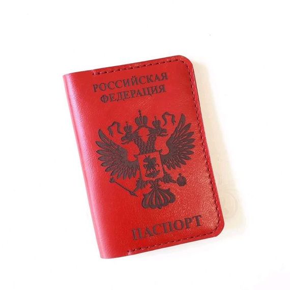прописка в Закаменске